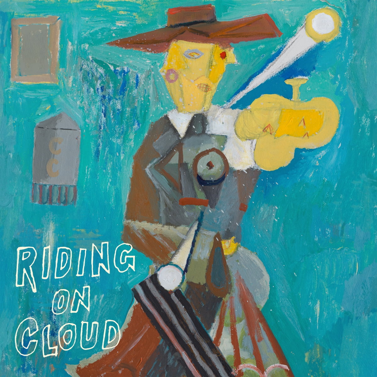 사진=두루두루컴퍼니 제공