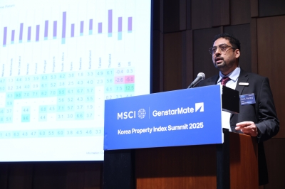 젠스타메이트·MSCI, '코리아 프로퍼티 인덱스 서밋 2025' 성료