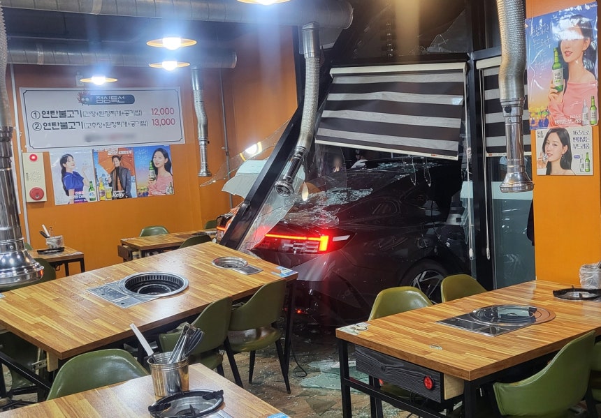 사고 현장. 사진=독자 제공·연합뉴스