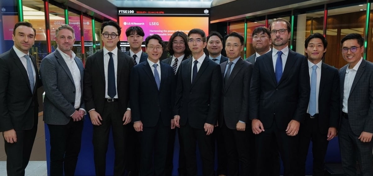 LG AI연구원과 LSEG는 19일(현지시각) 영국 런던증권거래소에서 엑사원 비즈니스 인텔리전스 상용화 서비스를 알리는 행사를 진행했다. LG 제공