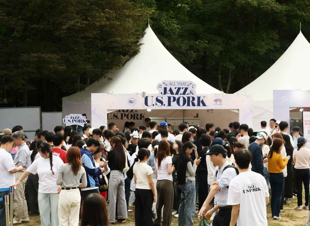 [포토] 미국육류수출협회, '서울숲재즈페스티벌 2025'에서 美돼지고기와 음악의 감각적 페어링 선봬