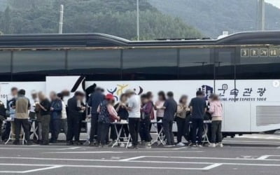 "우리나라 맞아?"…휴게소 '술판' 논란