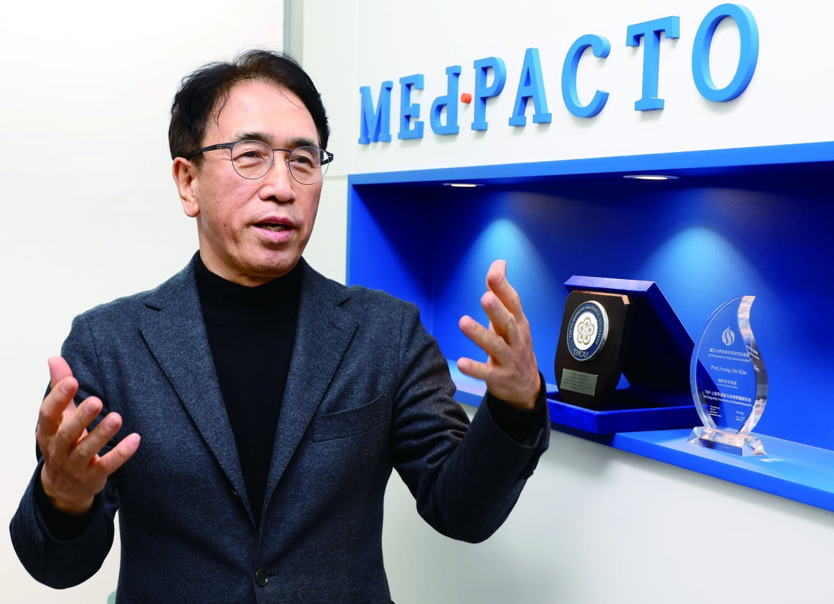 [Cover Story - COMPANY ❶] “섬유 장벽과 면역 억제 동시에 공략”… 메드팩토 MP010, 난치암 정조준