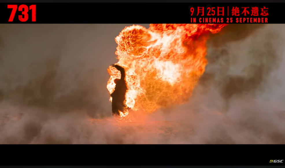 /사진=영화 '731' 예고편 