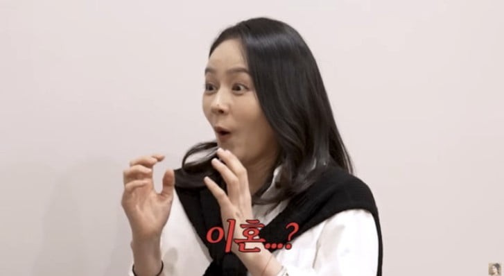 신내림 받은 배우, 한가인에게 경고…"이혼수 있어"