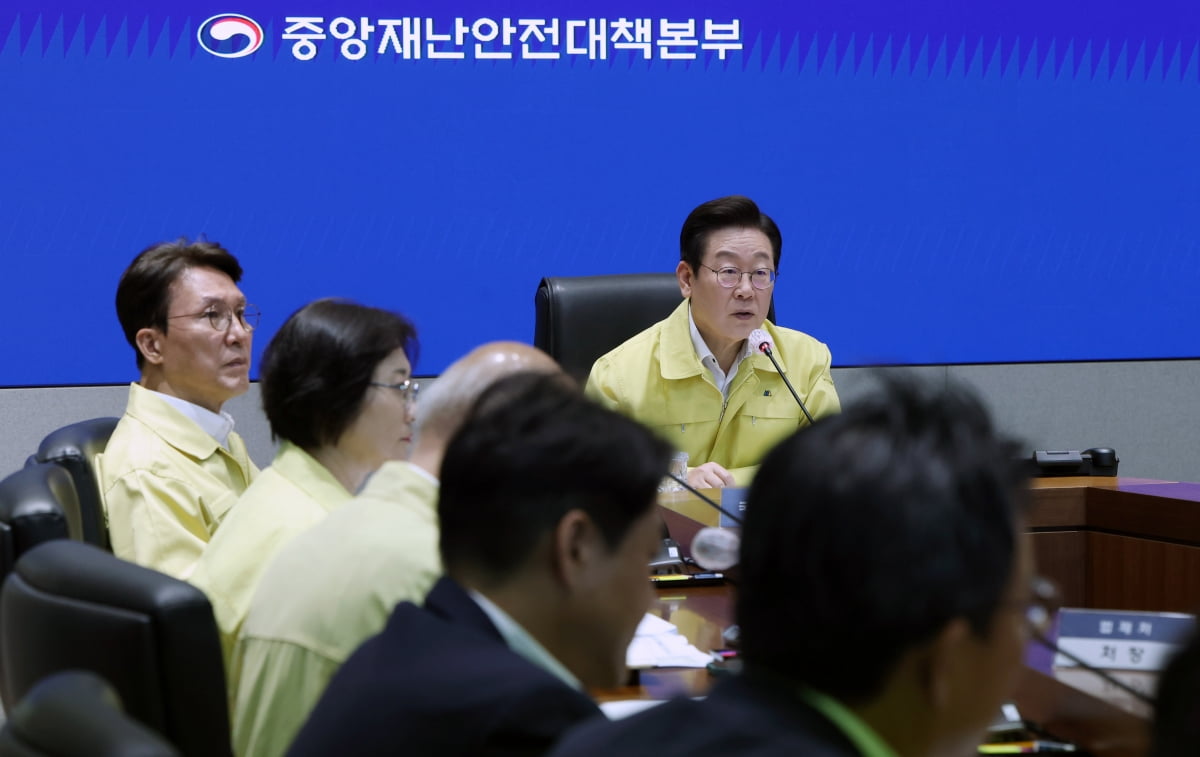 [포토] 이재명 대통령, 국가정보자원관리원 화재 중대본 회의 주재