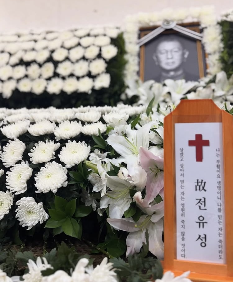 Comedian Shin Bong-sun Pays Tribute to Late Jeon Yoo-sung