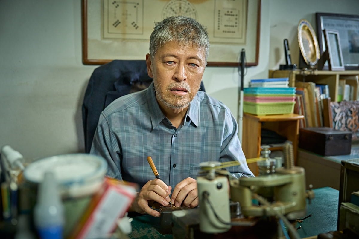 /사진=플러스엠엔터테인먼트