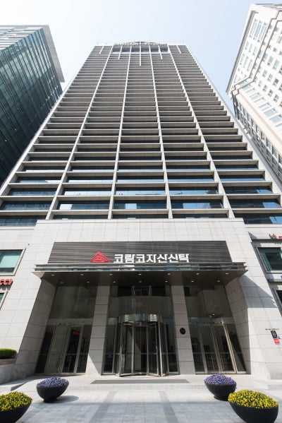 코람코, 회사채 300억원 업계 최저 금리 발행 성공