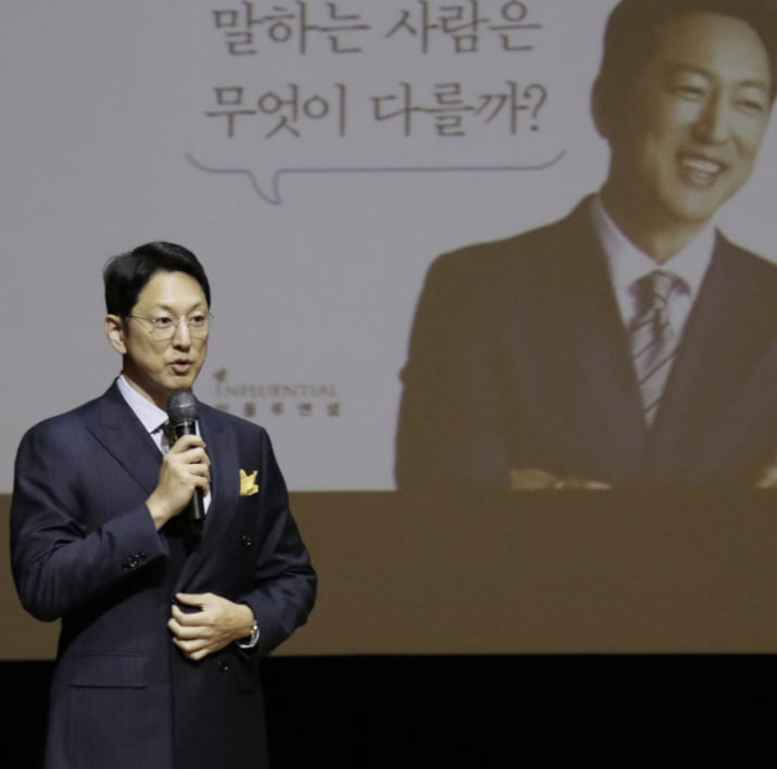 한석준, 머리 붕대 감고 강연 "피가 흥건…응급실로 실려가"