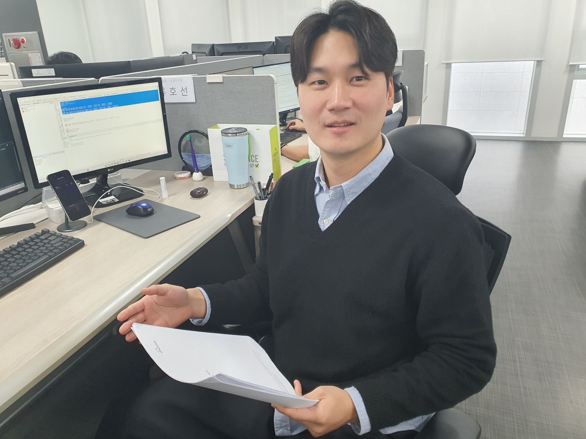 류호선 연구원이 인덱스 지수 개발 업무에 대해 설명하고 있다. 윤현주 기자