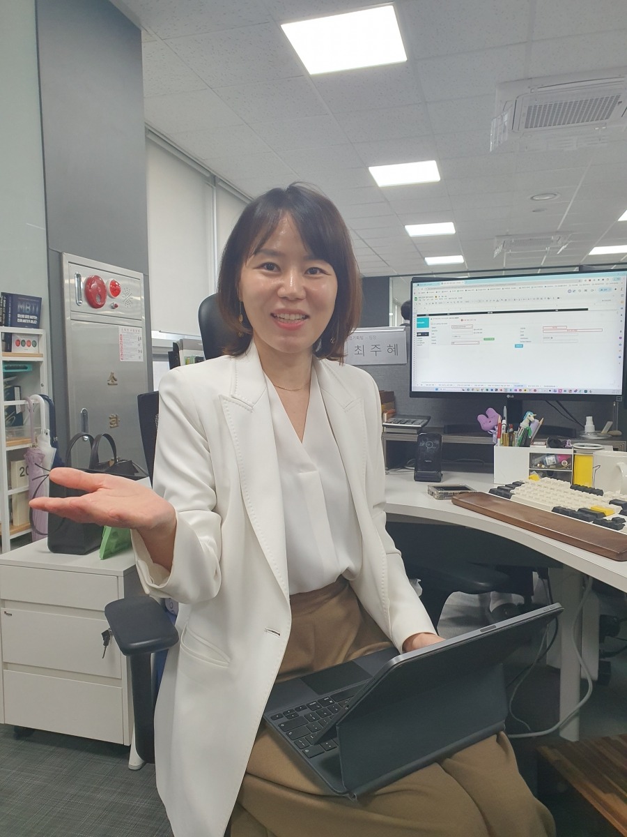 최주혜 팀장이 전략 콘텐츠 활용 방안에 대해 설명하고 있다. 윤현주 기자