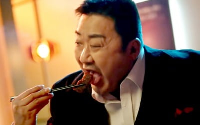 마동석 앞세우더니 이럴 줄은…'2000억 투자 사기' 사실이었다