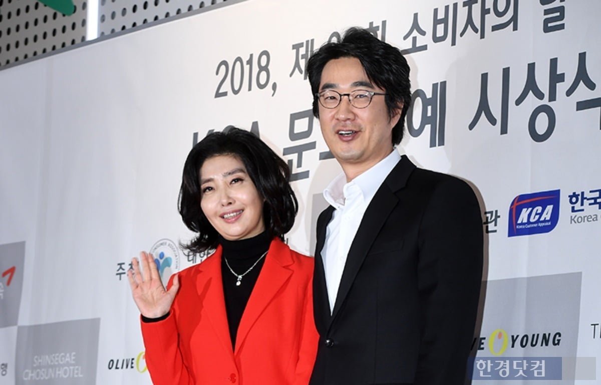 70억 아파트·영양제 대박에도…"여에스더 우울증 심각"