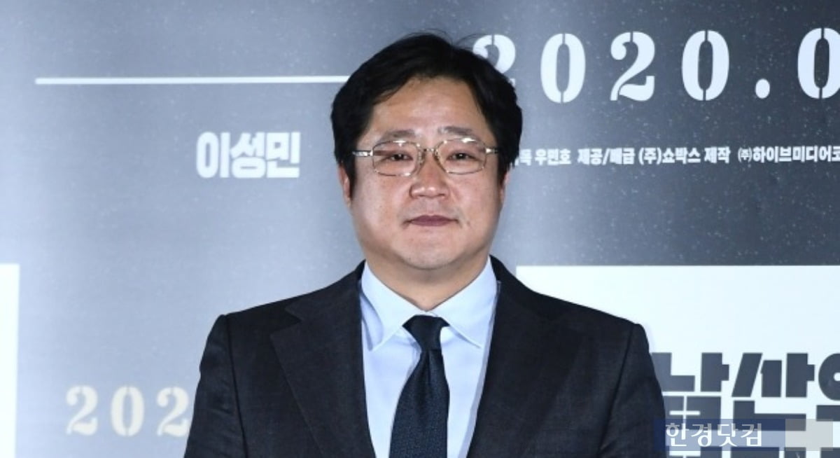 배우 곽도원/사진=변성현 한경닷컴 기자