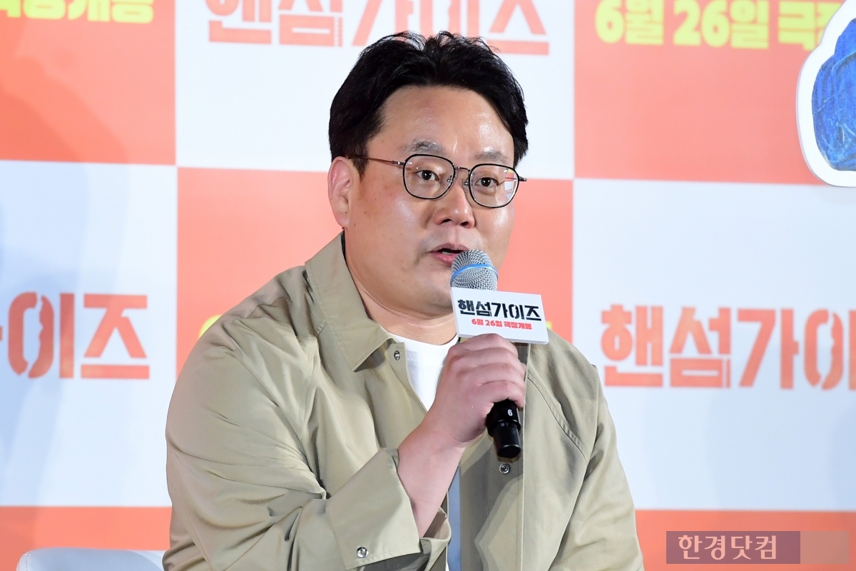  /사진= 변성현 한경닷컴 기자