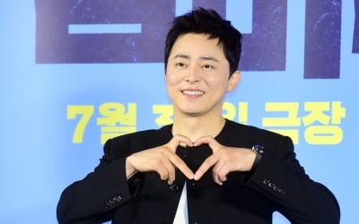 '대치동 110억' 조정석 건물, 누가 샀나 했더니…'부산행' 연상호 감독 [집코노미-핫!부동산]