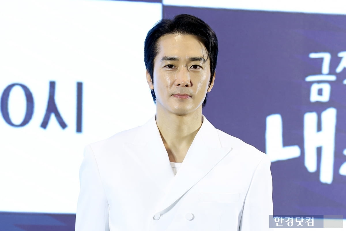 송승헌  / 변성현 한경닷컴 기자 byun84@hankyung.com