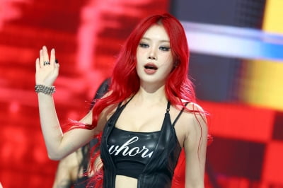 [포토] 수진, '매혹적인 모습에 눈길'