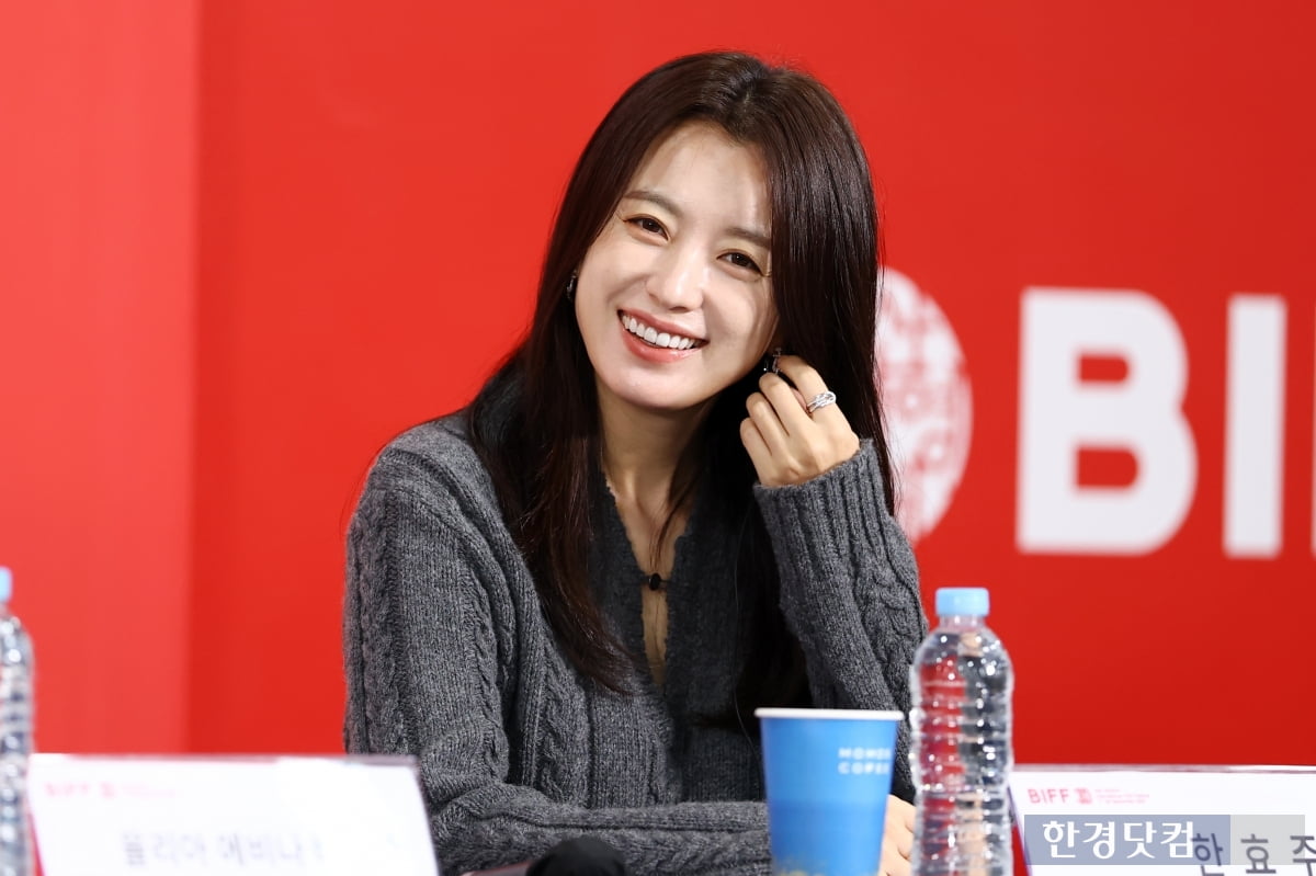 [포토] 한효주, '언제봐도 아름다운 그녀' (부산국제영화제)