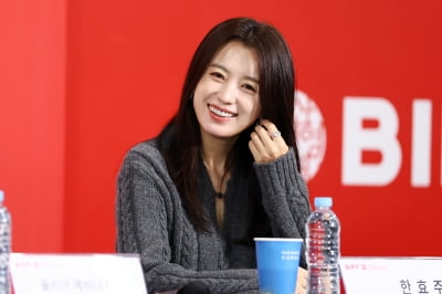 [포토] 한효주, '언제봐도 아름다운 그녀' (부산국제영화제)