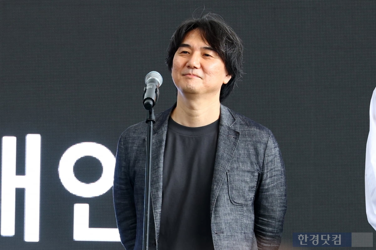 [포토] '탁류' 많이 사랑해 주세요~
