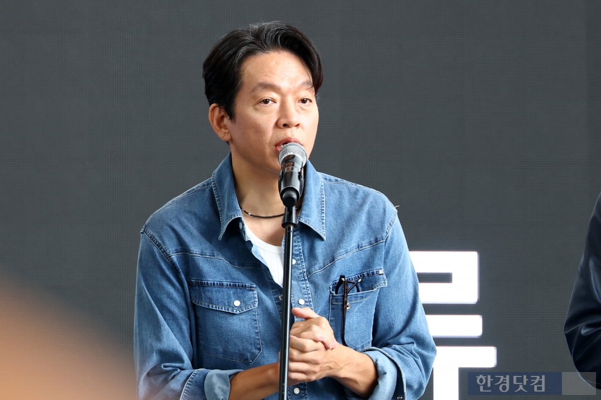 [포토] '탁류' 많이 사랑해 주세요~