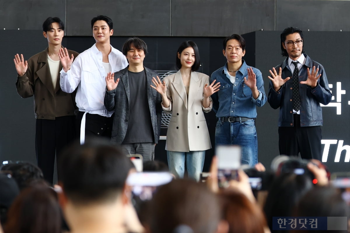 [포토] '탁류' 많이 사랑해 주세요~