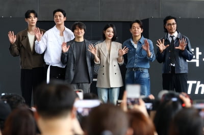 [포토] '탁류' 많이 사랑해 주세요~