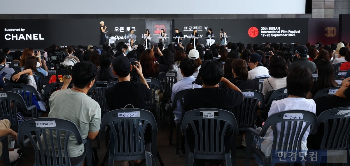 [포토] 뜨거운 열기의 '부산국제영화제'