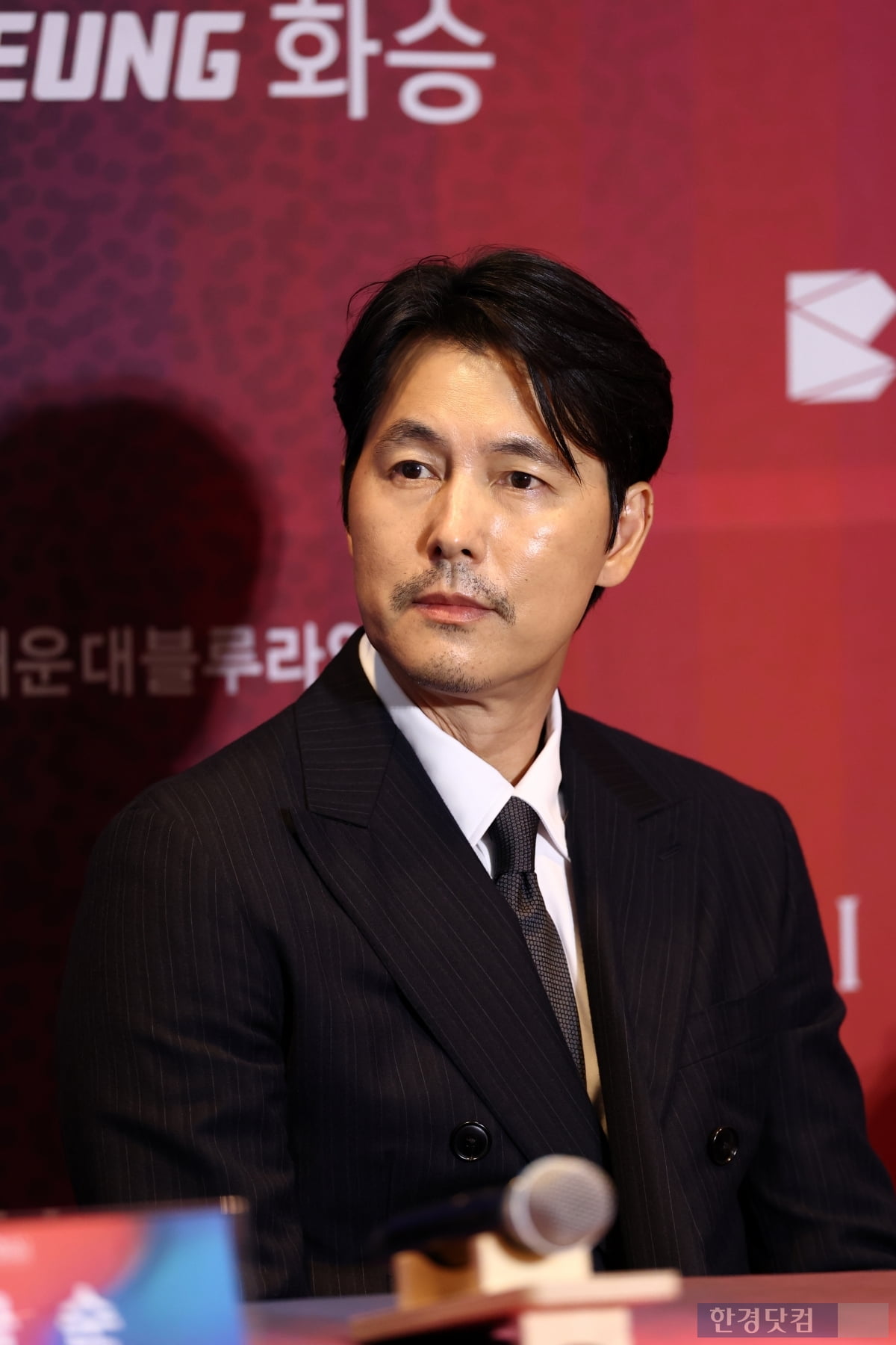 [포토] 정우성, '결혼 후 첫 공식석상 등장'