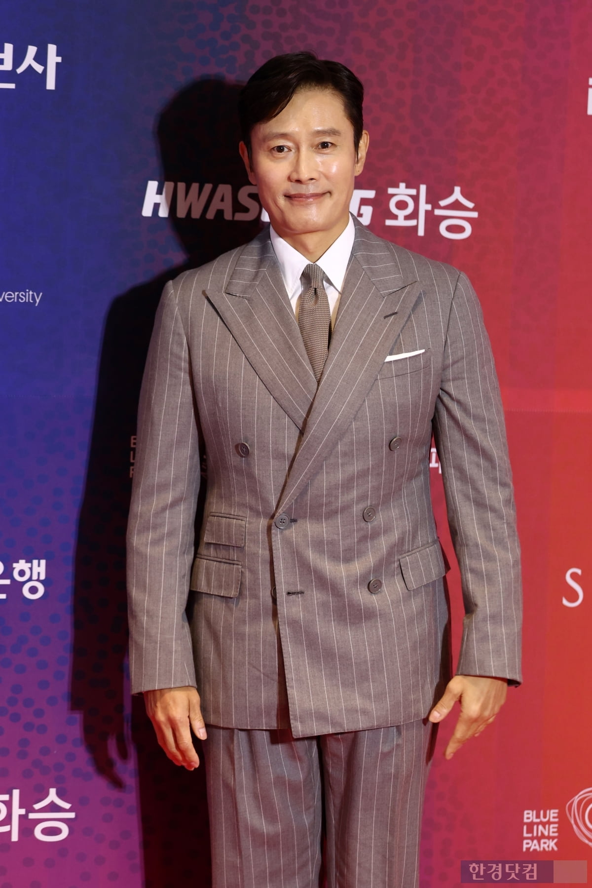 [포토] 이병헌, '멋진 미소에 시선강탈'