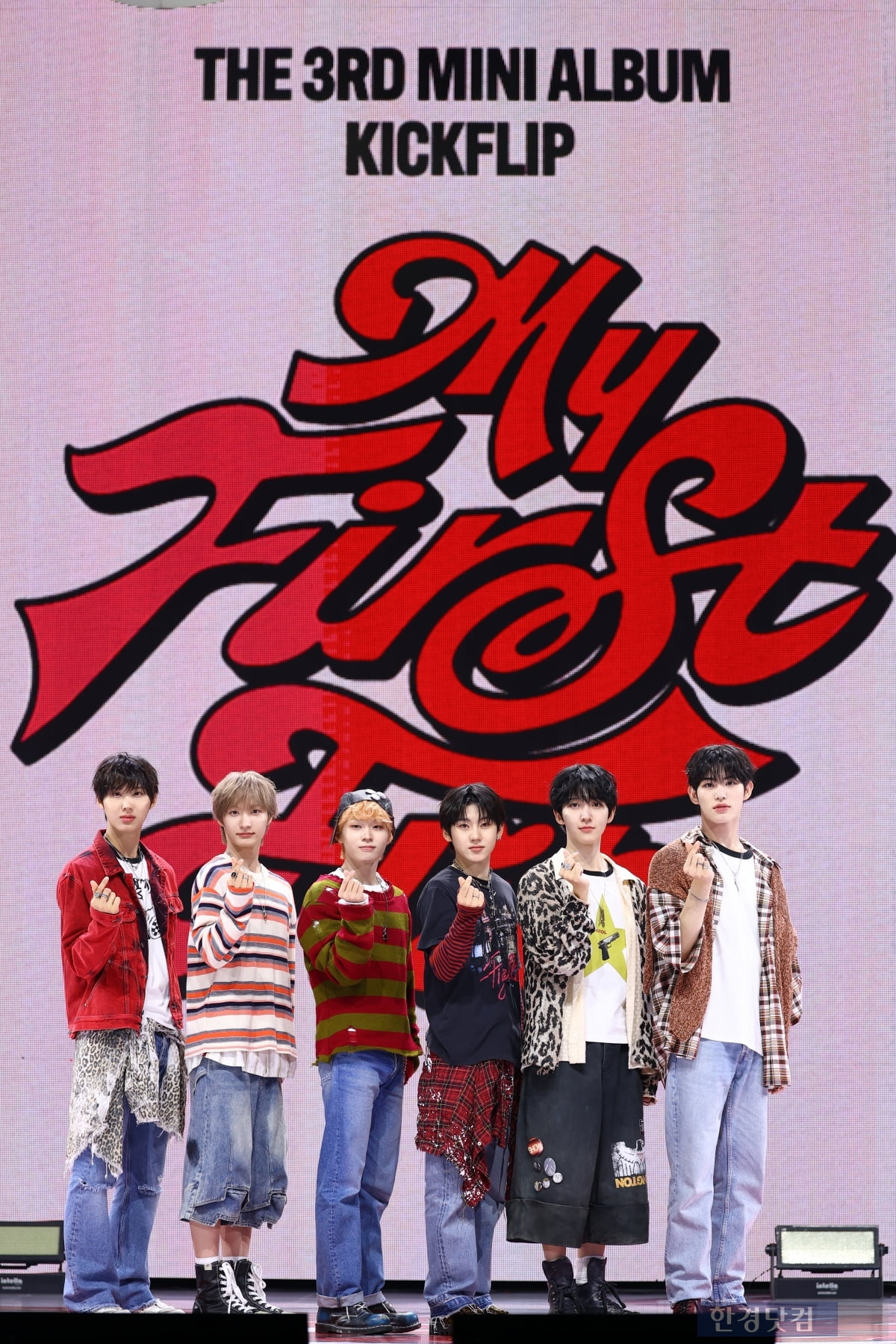 [포토] 킥플립, '청량함 가득한 모습으로 컴백'