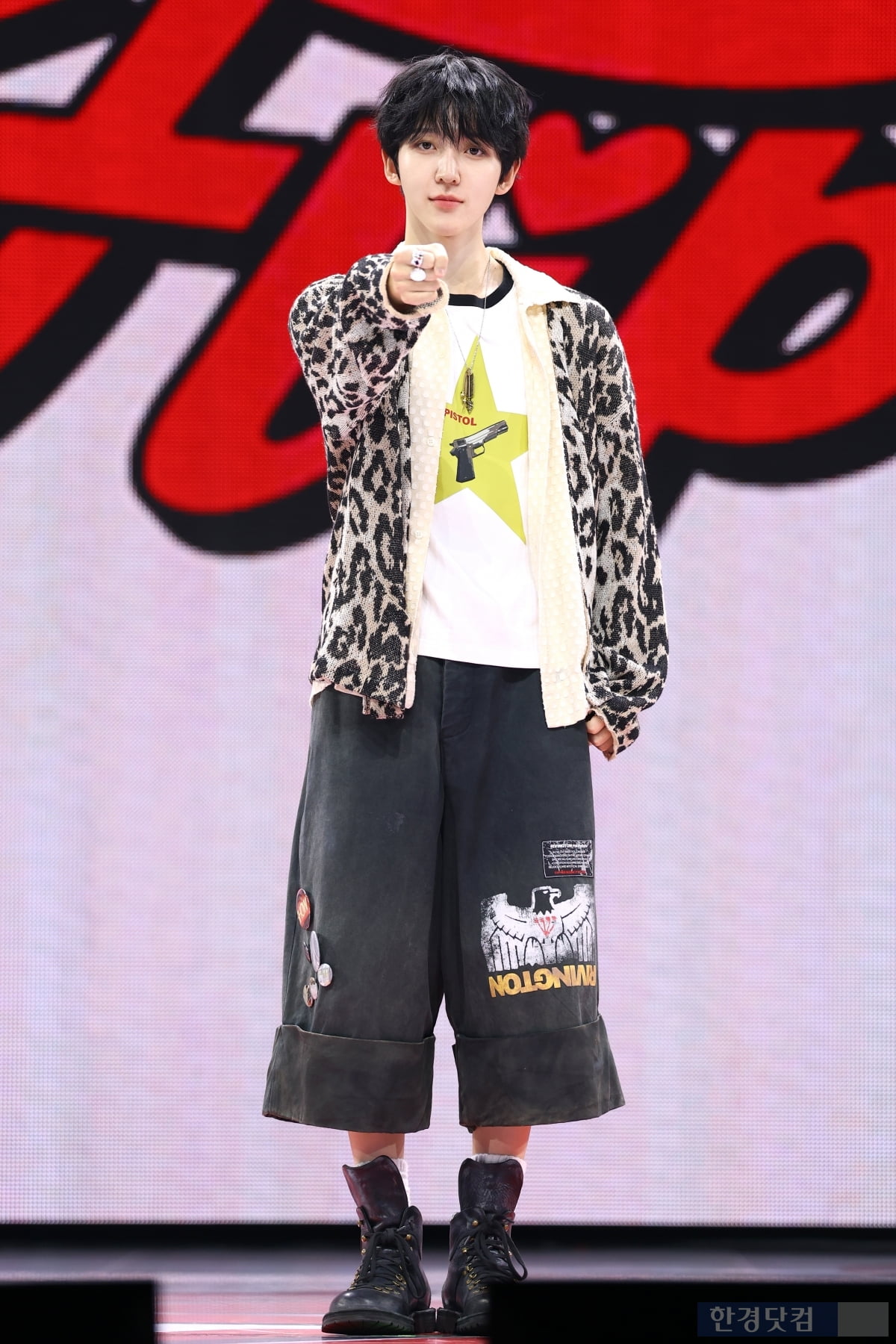 [포토] 킥플립 동현, '멋진 모습으로 하트~'