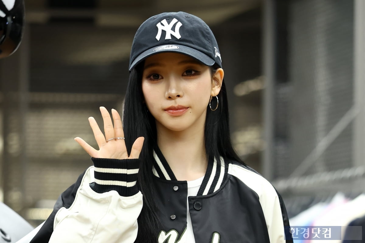 [포토] 카리나, '빠져들 수밖에 없는 미모'