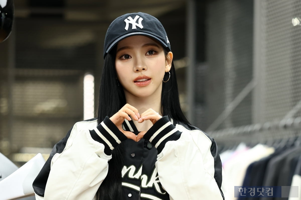 [포토] 카리나, '빠져들 수밖에 없는 미모'