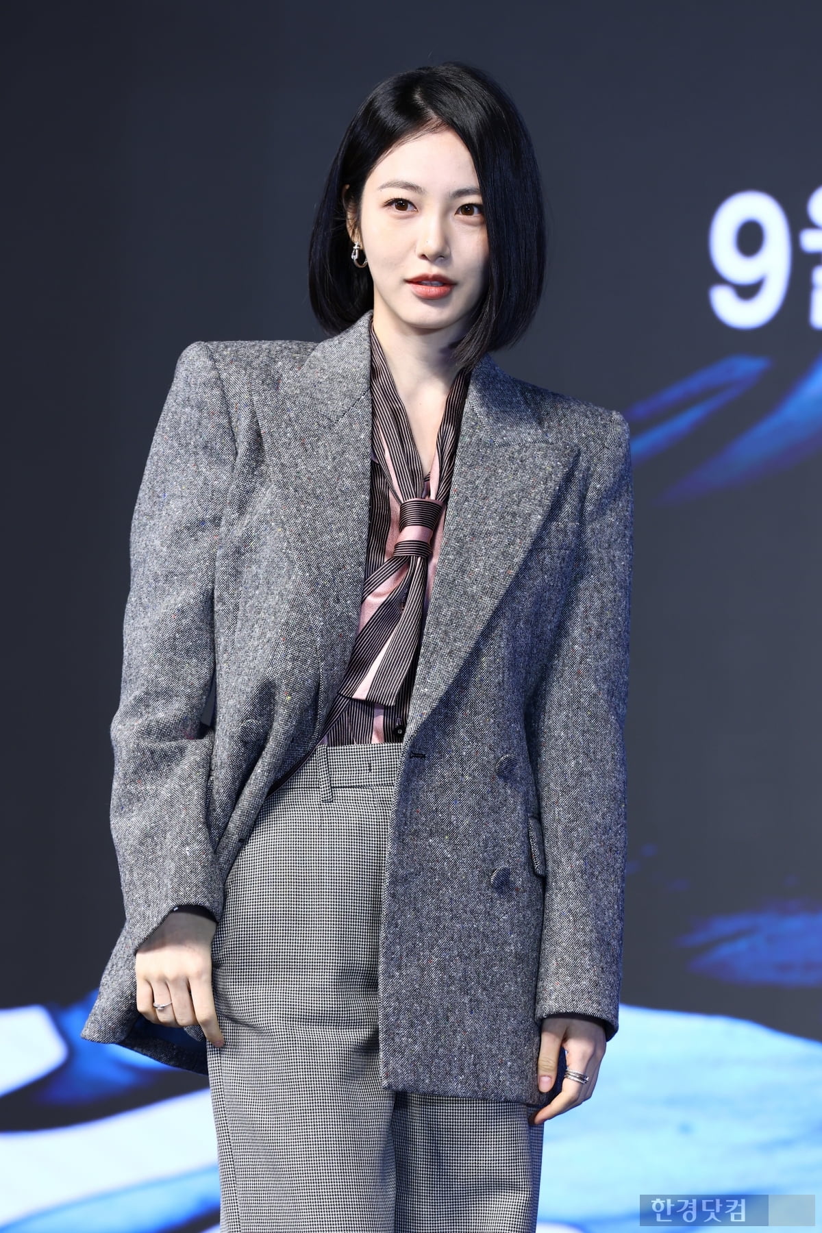 [포토] 신예은, '빠져들 수밖에 없는 예쁜 미소'