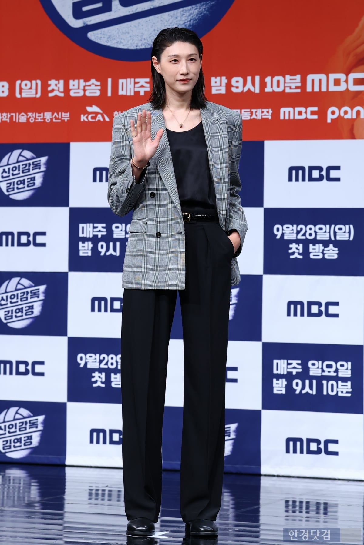 [포토] 김연경, '신'인감독의 등장