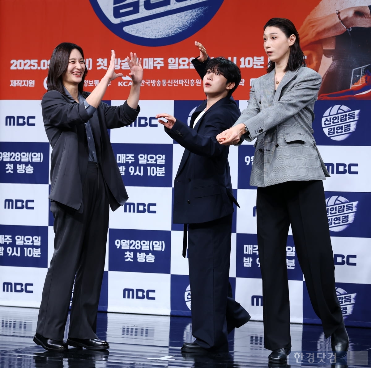 [포토] '신인감독 김연경' 많이 사랑해 주세요~