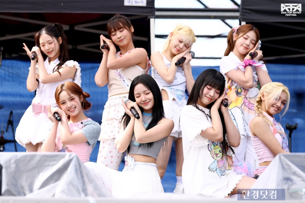 [ATA 포토] 유니스, '보기만 해도 기분 좋아지는 상큼함'