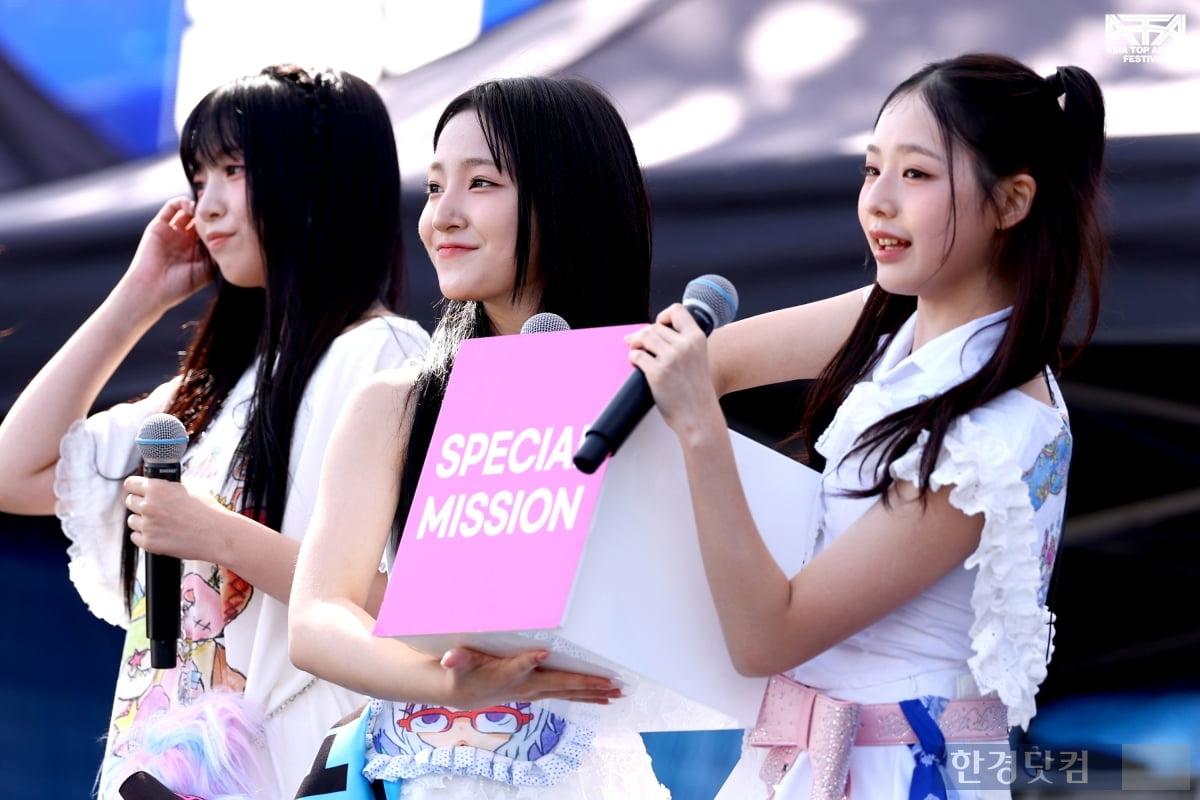 [ATA 포토] 유니스, '보기만 해도 기분 좋아지는 상큼함'