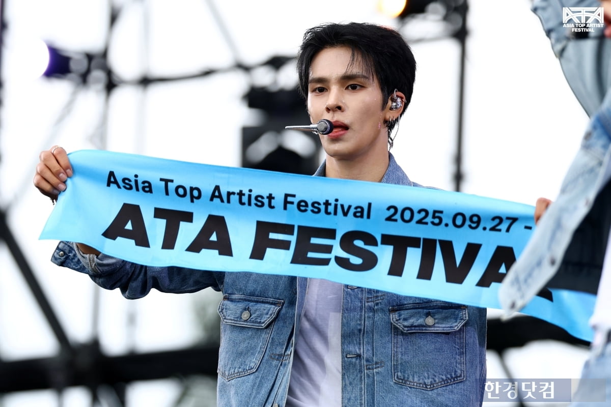 [ATA 포토] 크래비티, '청량함 한도초과'