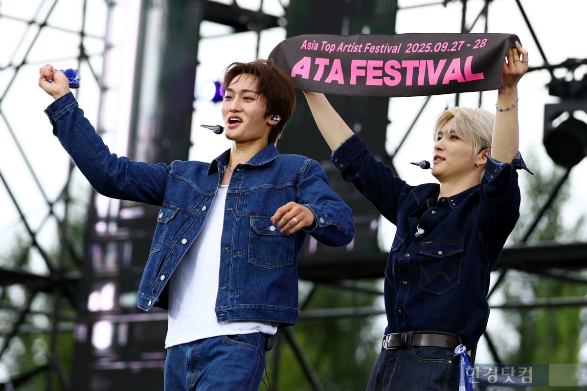 [ATA 포토] 크래비티, '청량함 한도초과'