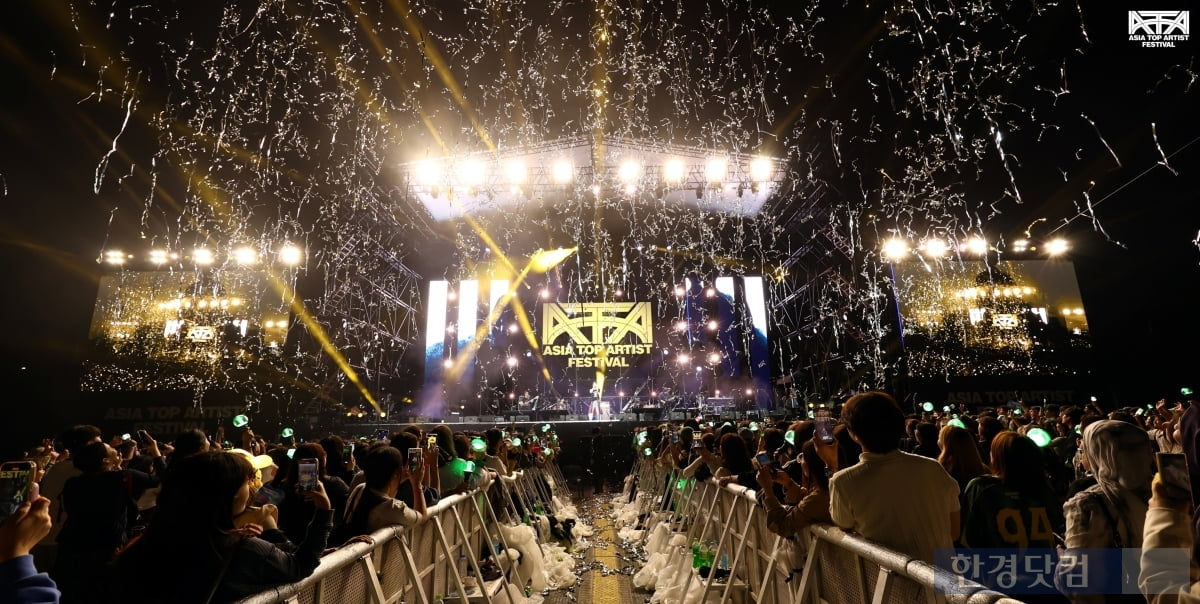 [ATA 포토] 김재중, '아타페 마무리를 장식하는 폭발적인 무대'