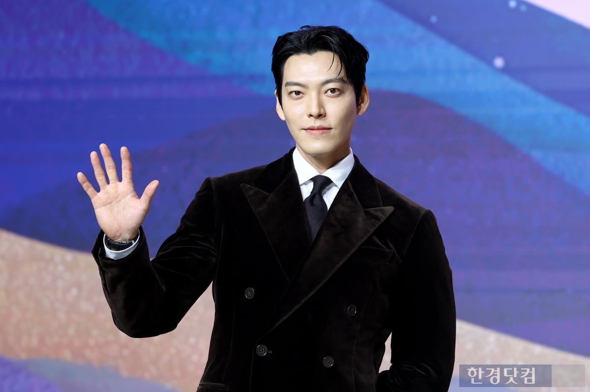 [포토] 김우빈, '이렇게 멋진 지니라니~'