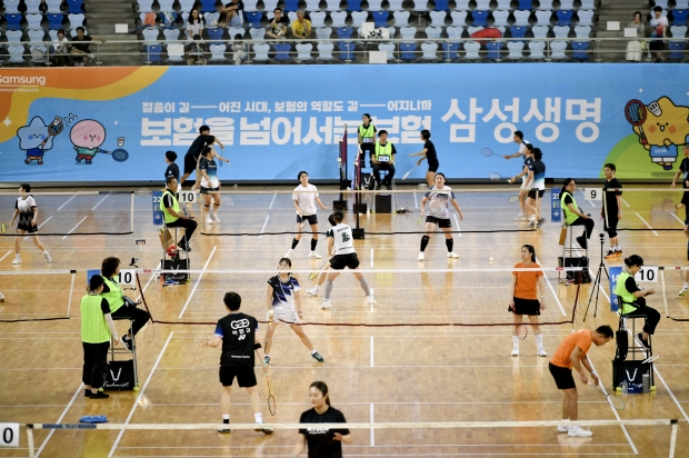 삼성생명, 「2025 배드민턴 페스티벌」 개최