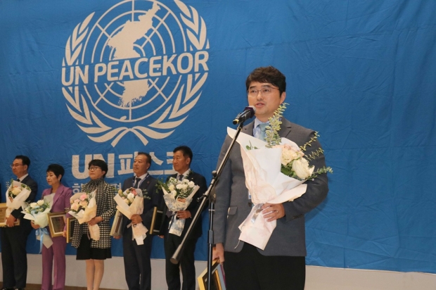 대웅제약 이창재 대표, UN피스코 SDGs 수상… “24시간 전 국민 건강관리 체계 구축”