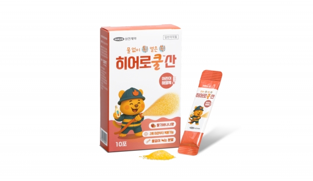 삼진제약, 맛·품질·안정성 높인 어린이 해열제 ‘히어로쿨산’ 출시!