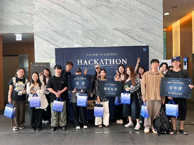 제테마, 성균관대와 '2025 해커톤' 성료