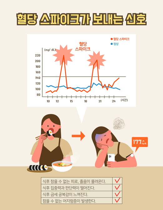 사진=게티이미지뱅크 
